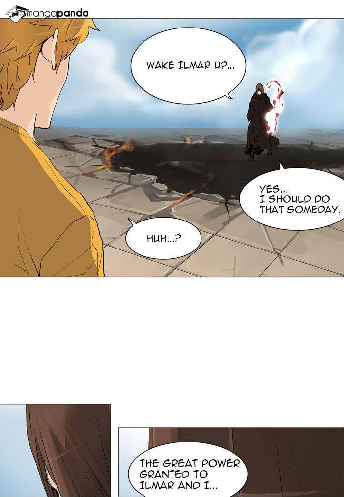 Tower of God Chapter 225 image 40